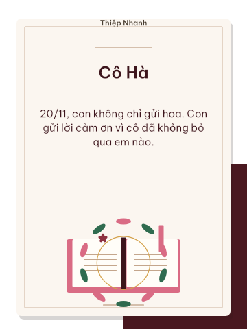 20 नवंबर · लाल वलय