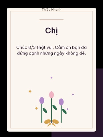 8 मार्च · बैंगनी निशान