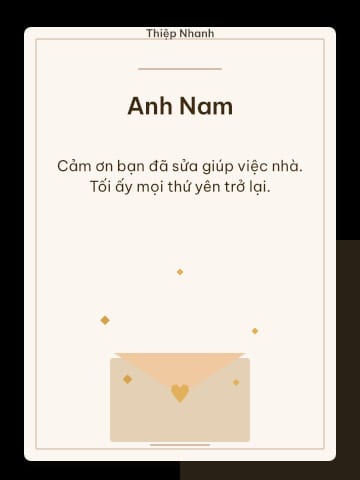 धन्यवाद · सुनहरे निशान