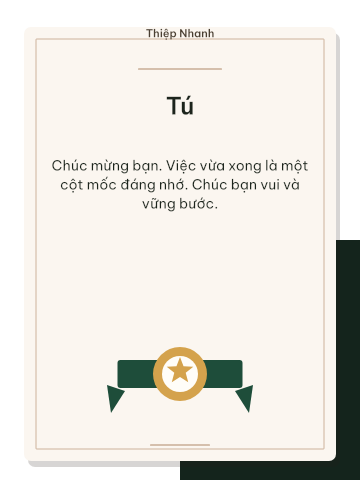 祝贺贺卡