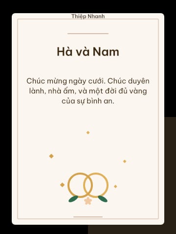 विवाह · सुनहरे निशान
