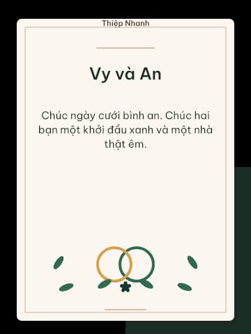 विवाह · हरा पत्ता