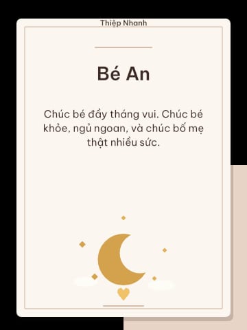 पहले महीने का कार्ड